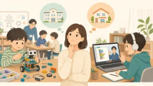 通学型ロボット教室と自宅のオンラインプログラミングを比べる親子